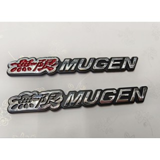 โลโก้  MUGEN ติดท้ายรถ HONDA