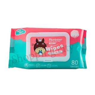 [เก็บโค้ดส่งฟรีหน้าร้าน] Baby Wipes ทิชชู่เปียกเด็ก ทิชชู่เปียกทำความสะอาด พร้อมส่ง ราคาถูก น้ำเต็มๆแผ่น