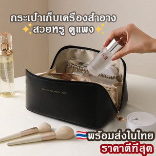 ADshopp กระเป๋าเครื่องสําอาง หนัง PU กันน้ํา 5 ช่อง ทรงหมอน พกพาสะดวก จุของได้เยอะ