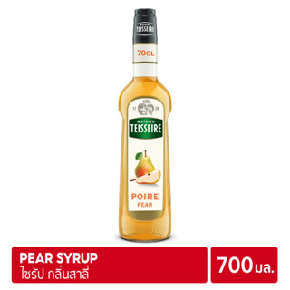 Mathieu Teisseire Pear 700ml | ไซรัป แมททิวเตสแซร์ กลิ่นสาลี่