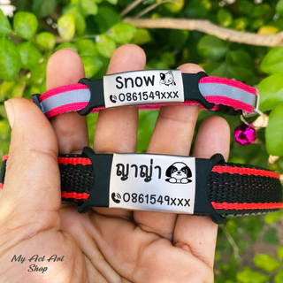 ป้ายชื่อสัตว์เลี้ยง ป้ายชื่อแมว ชื่อสุนัข สอดปลอกคอเองได้ สแตนเลส (ซิลิโคน)