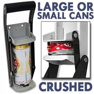 เครื่องบีบกระป๋อง Aluminum Can Crusher Bottle ประหยัดพื้นที่เก็บ -มีพร้อมส่ง