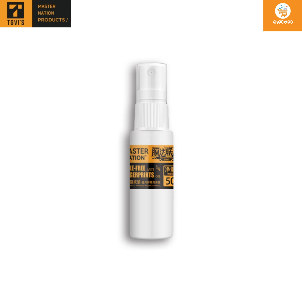 TGVI"S  น้ำยาเพิ่มความลื่นหน้าจอและลดรอยนิ้วมือ