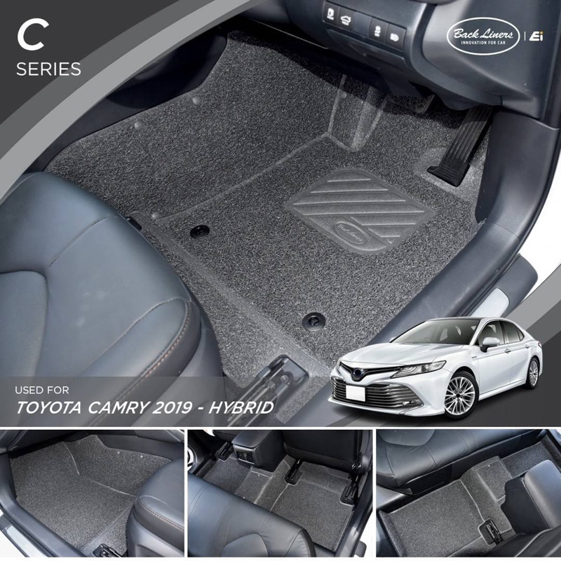 พรมไวนิลดักฝุ่น Back Liners สำหรับ Toyota Camry 2019