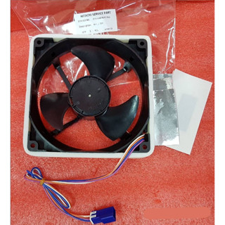 อะไหล่แท้ศูนย์/พัดลมระบายความร้อนตู้เย็นฮิตาชิ/HITACHI/FAN/PTR-WB490P2*063