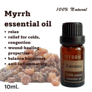 j.aroma น้ำมันหอมระเหยมดยอบ สกัดจากธรรมชาติ100% j.aroma Myrrh essential oil 100% Natural