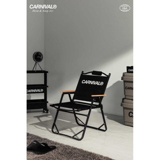 [carnival]เก้าอี้ แคมป์ปิ้ง CARNIVAL CAMPING FOLDING CHAIR