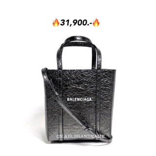 New balenciaga everyday tote xxs หนังสวยมาก