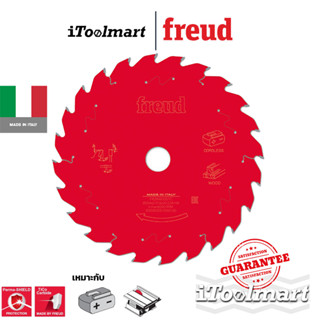 FREUD FR24W005TC ใบเลื่อยวงเดือน ตัดไม้ ขนาด 10 นิ้ว (254 mm.) 24 ฟัน