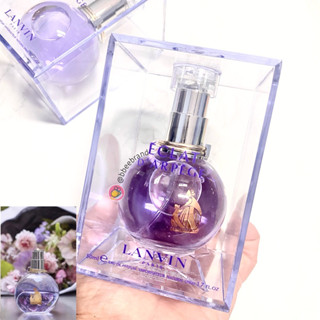 Lanvin Eclat Eau de Perfume น้ำหอมกลิ่นเย้ายวน เซ็กซี่ ติดทนนานตลอกทั้งวัน