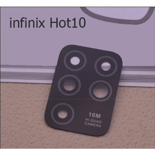 เลนส์กล้อง for Infinix hot8