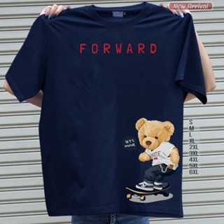 เสื้อยืดลาย-"หมี FORWORD"-สีกรม-NAY #เสื้อยืดหมี #เสื้อยืดไซส์ใหญ่ #LICKPUK #ขายส่งเสื้อยืด