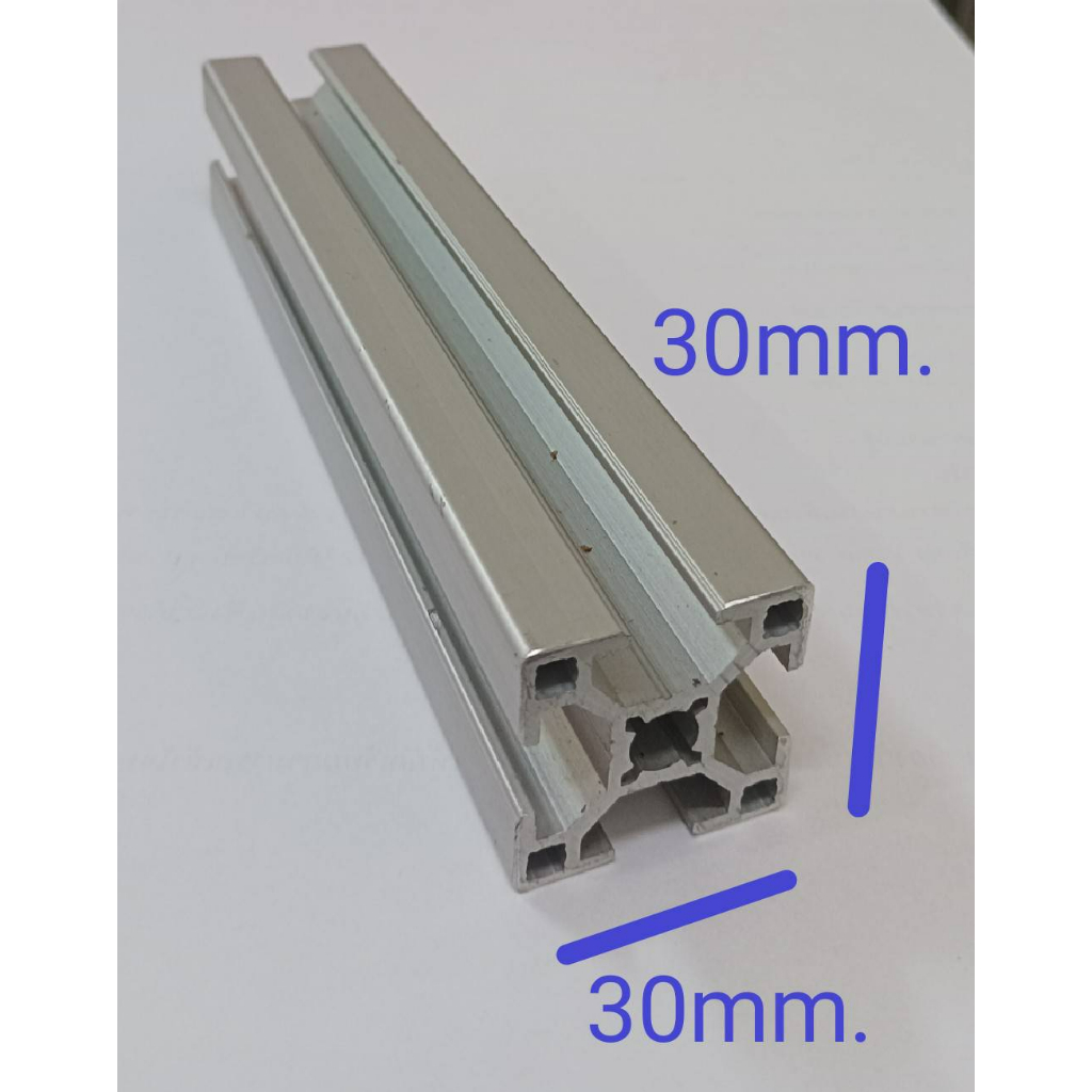 อลูมิเนียมโปรไฟล์ T30 x 30, Aluminium Profile T30 x 30