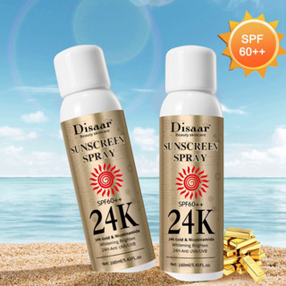 Disaar sunscreen spray24K SPF60++