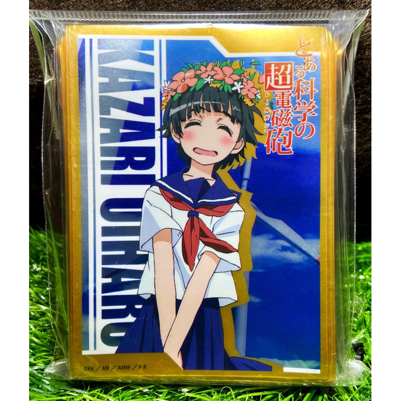 [Anime Bushiroad 0256] Sleeve Collection To Aru Kagaku no Railgun Uiharu Kazari - สลีฟการ์ด,ซองการ์ด,ซองใส่การ์ด (JP)