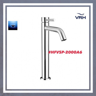 #VRH#ก๊อกเดี่ยวอ่างล้างหน้าแบบตั้งพื้น ทรงสูง34ซม. รุ่นมาราธอน#HFVSP-2000A6