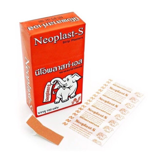 Neoplast-S นีโอพลาสท์ เอส พลาสเตอร์ยา ปิดแผล (กล่อง100 ชิ้น)