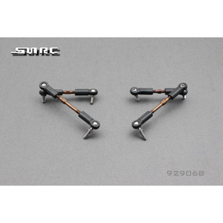 SNRC S-929068 Multi-Link Suspension อะไหล่รถวิทยุบังคับ SNRC