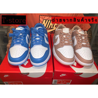 “ Rose Whisper And University Blue(UNC) “ Dunk Low งานสุด style T-store (สินค้าพรีออร์เดอร์) สอบถามsizeพร้อมส่งได้🤍💓💙