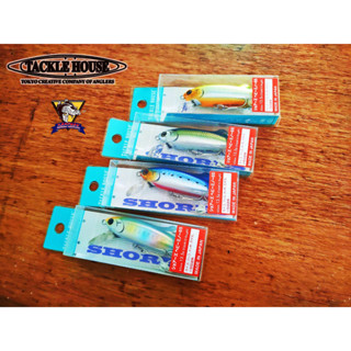 Tackle House เหยื่อปลอมตีชายฝั่ง รุ่น Shores Minnow 65 ผลิตจากประเทศ ญี่ปุ่น