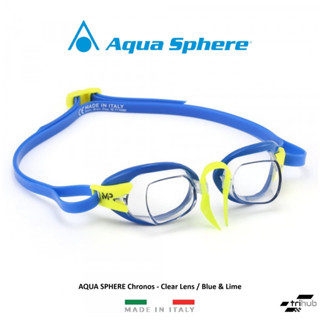 AQUA SPHERE CHRONOS แว่นตาว่ายน้ำ จมูกสามารถปรับได้ตามความต้องการ Make in Italy🇮🇹