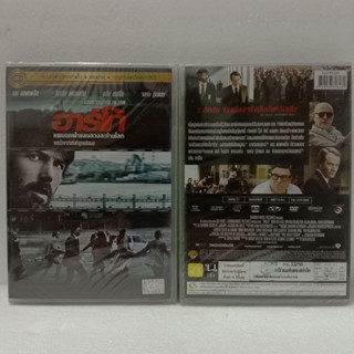 Media Play Argo/อาร์โก้ แผนฉกฟ้าแลบลวงสะท้านโลก/S14993DV