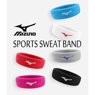 ผ้ารัดศรีษะ ออกกำลังกาย Mizuno ผ้าCotton