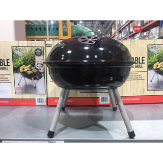 เตาปิ้งย่าง Potable Charcoal Grill 14.5 inch