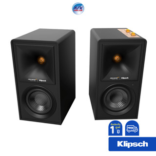 KLIPSCH THE FIVES McLAREN EDITION Powerd Speakers