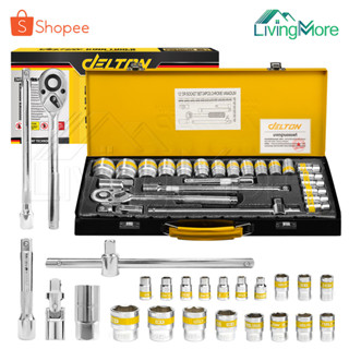 DELTON King Tools ชุดเครื่องมือ ประแจ ชุดบล็อก 24 ชิ้น ขนาด 1/2 นิ้ว (4 หุน) KING TOOLS SERIES รุ่น DKT-24PCS