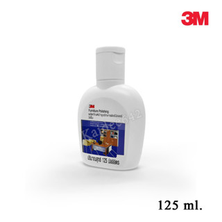 น้ำยาเคลือบเงาเฟอร์นิเจอร์ 3M Furniture Polishing ขนาด125ml น้ำยาทำความสะอาดเฟอร์นิเจอร์