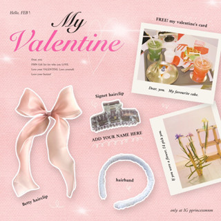 [pmn]My Valentine gift set เซ็ตของขวัญวาเลนไทน์สุดปัง💫สั่งติดชื่อบนกิ๊บได้ พิเศษมากกก!💖ต้อนรับเดือนแห่งความรักไปเลยย&gt;&lt;🫶🏻