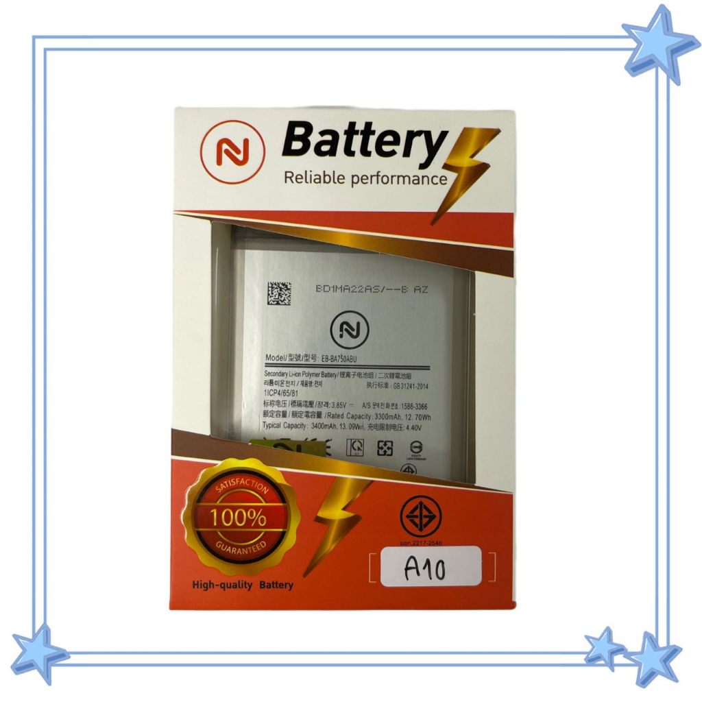 แบตเตอรี่โทรศัพท์มือถือ Samsung A10/A750 (A7 2018) พร้อมเครื่องมือ แบตมีคุณภาพ ประกัน1ปี แบตSamsung 