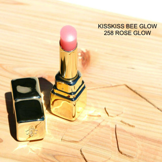 Guerlain KissKiss Bee Glow Honey Tint Lip Balm 3.2 g  #258 Rose Glow