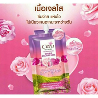 Citra ซิตร้า เจลน้ำหอม บำรุงผิวกาย Perfume Body Gel Double Delight Rose/Deep Sea เจลใส ชมพู กุหลาบ ลิ้นจี่ ซิตร้าโลชั่น