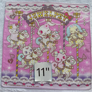 Jewelpet ผ้าเช็ดหน้า เจเวลเพ็ท ซานริโอ้