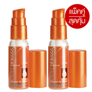 แพ็ค 2 ชิ้น Mistine Anti Frizz Serum 20ml. มิสทีน แอนตี้ ฟรีซซ์ เซรั่มบำรุงเส้นผม สำหรับผมแห้ง ชี้ฟู จัดทรงยาก