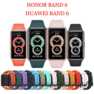 สายซิลิโคนสำรองสำหรับ Huawei Band 6 กันน้ำและทนทาน Honor Band 6