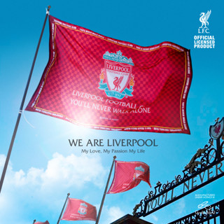 FL001 ธงสโมสรฟุตบอล ลิเวอร์พูล ธงเชียร์ สินค้าลิขสิทธิ์แท้ LFC-FLAG-001DK-RED