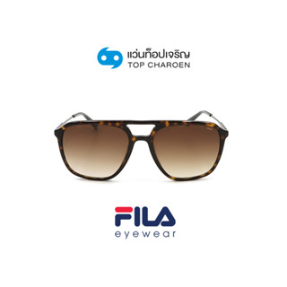 FILA แว่นกันแดดทรงเหลี่ยม SFI215-722Y size 56 By ท็อปเจริญ