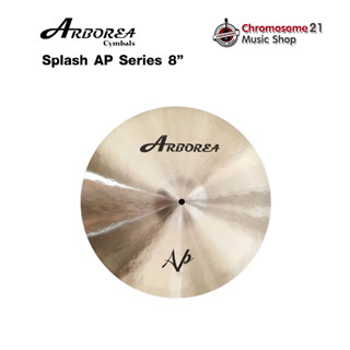 ฉาบ Arborea AP-S8 ขนาด 8 นิ้ว แบบ Splash Cymbals