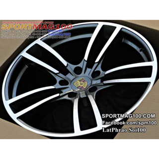 ล้อแม็กใหม่ Porsche5628 5รู130 F9.5 R11 ขอบ21นิ้ว