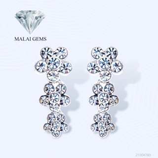 Malai Gems ต่างหูเพชร เงินแท้ Silver 925 เพชรสวิส CZ เคลือบทองคำขาว รุ่น21004780 แถมกล่อง ต่างหูCZ ต่างหูเงินแท้