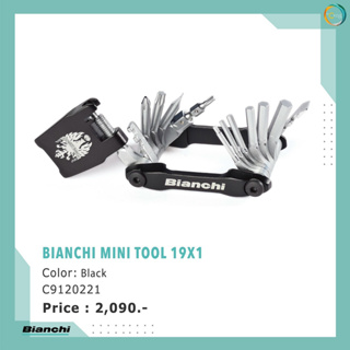 เครื่องมือพกพา BIANCHI MULTI TOOL 19X1