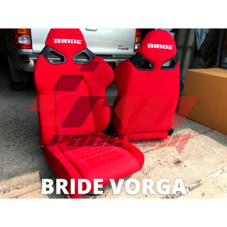 เบาะซิ่ง เบาะแต่ง Bride Vorga ผ้ากลาง BRIDE ราคาถูก รับประกัน 1 ปี