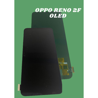 หน้าจอ OPPO Reno2F(Oled ) สแกนลายนิ้วมือได้   แถมฟรี!! ชุดไขควง+ฟิล์ม+กาวติดจอ+อะไหล่คุณภาพดี