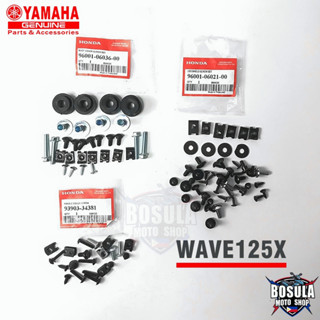 ชุดสกรูตัวเดิมสำหรับ Honda EX5 / CLASS / WAVE100 / WAVE100R / WAVE125S / WAVE125X