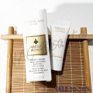 ของแท้100%_GUERLAIN ABEILLE ROYALE NIGHT CREAM 5ML