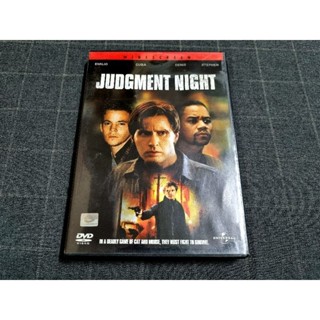 DVD ภาพยนตร์แอ็คชั่นทริลเลอร์อาชญากรรม "Judgment Night / 4 ล่า 4 หนีหลังชนฝา" (1993)