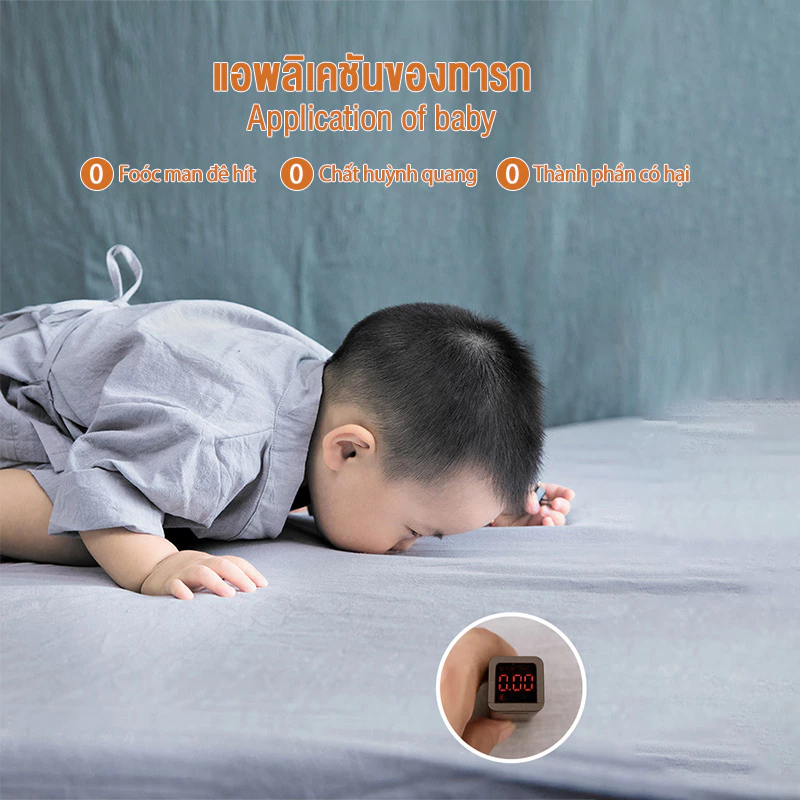 UTICI ผ้าปูที่นอน 6ฟุต/5ฟุต ผ้าฝ้ายแท้ มีที่รัดมุม thumbnail 9